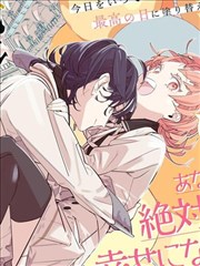 机甲小满作品封面